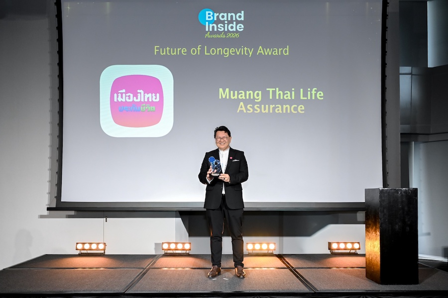 เมืองไทยประกันชีวิต คว้ารางวัล “Future of Longevity Award”